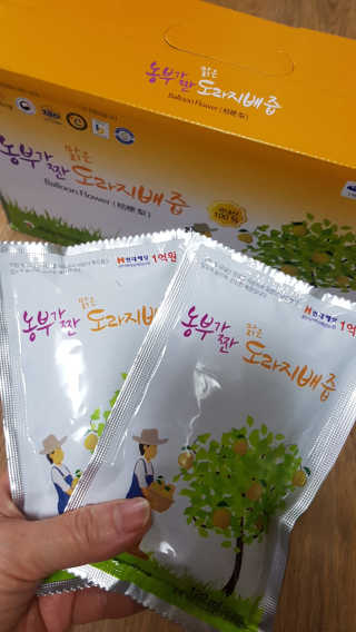 갱님이 올린 리뷰 사진 2