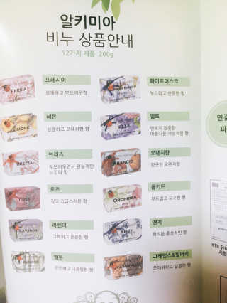 쩡은님이 올린 리뷰 사진 4