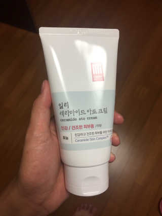 일리윤 세라마이드 아토 집중 크림 — 4.5점을 준 리뷰어가 2017년 6월 올린 사용 사진