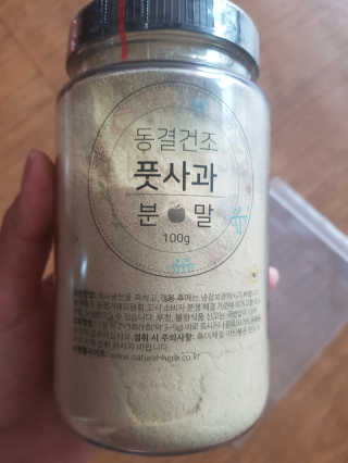 쓸님이 올린 리뷰 사진 2