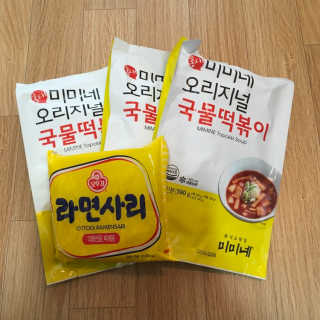 홍대미미네국물떡볶이 [홍대미미네]오리지널 국물 떡볶이4팩 + 라면사리 — 3.5점을 준 리뷰어가 2019년 4월 올린 사용 사진