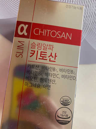 황방울이님이 올린 리뷰 사진 3