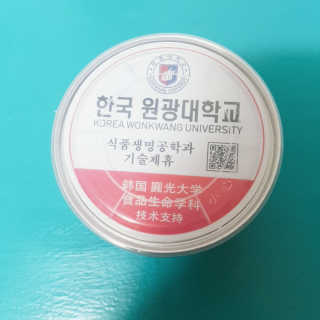 정신무역 티베트 히말라야 샹그릴라 통흑마늘 100g+100g — 5점을 준 리뷰어가 2020년 3월 올린 사용 사진