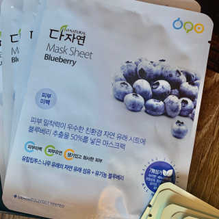 RavanAlexandra님이 올린 리뷰 사진 3
