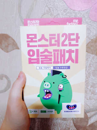 밍기님이 올린 리뷰 사진 2