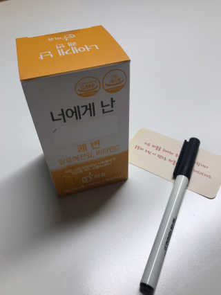 힐러리스텝님이 올린 리뷰 사진 1