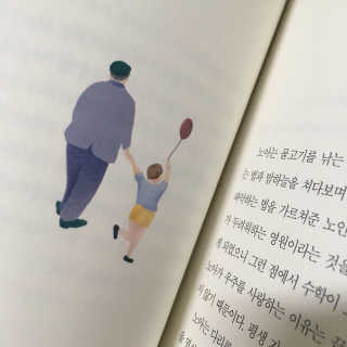 LeeGilNam님이 올린 리뷰 사진 2