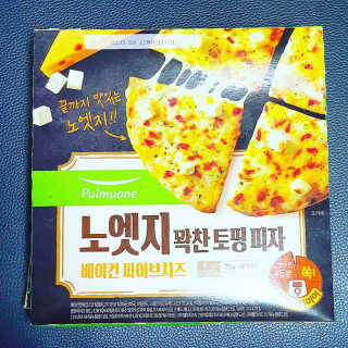피오나님이 올린 리뷰 사진 2
