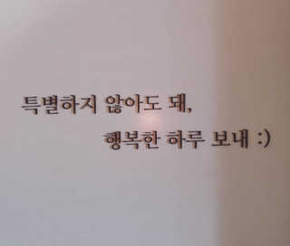 쎄오님이 올린 리뷰 사진 4