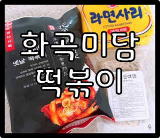 에디터w님이 올린 리뷰 사진 1