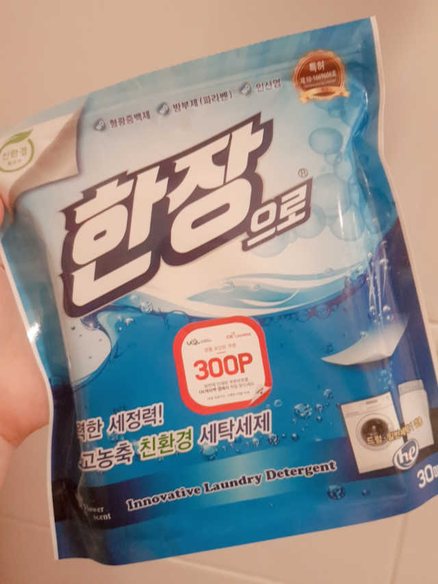 친환경 종이세제 한장으로 리뷰 사진