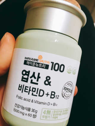 살구사랑님이 올린 리뷰 사진 1