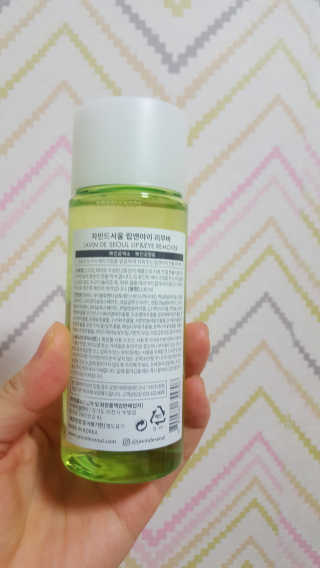 행복한뇨자님이 올린 리뷰 사진 3