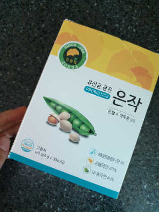 쏘니맘님이 올린 리뷰 사진 4
