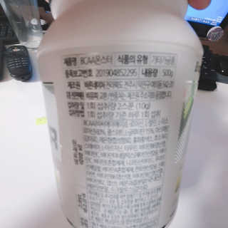 초해님이 올린 리뷰 사진 3