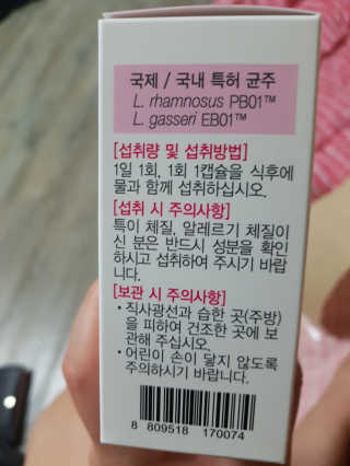 김공주님이 올린 리뷰 사진 2