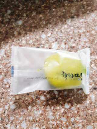 ㅎㅎ님이 올린 리뷰 사진 3