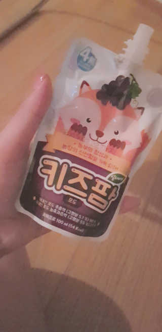 얼리버드 키즈팜 6종 — 5점을 준 리뷰어가 2018년 2월 올린 사용 사진