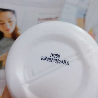 솔테라피 솔티 크리미 클렌징폼 300ml — 5점을 준 리뷰어가 2019년 4월 올린 사용 사진