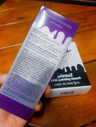 뚜디니님이 올린 리뷰 사진 2