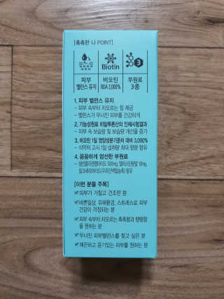 얌얌님이 올린 리뷰 사진 2