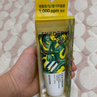ellakm님이 올린 리뷰 사진 3