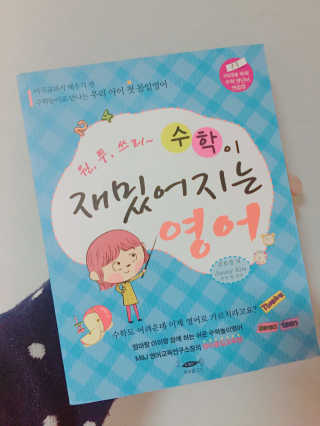 콩님이 올린 리뷰 사진 1