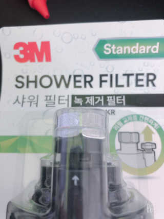 초코도깅님이 올린 리뷰 사진 2