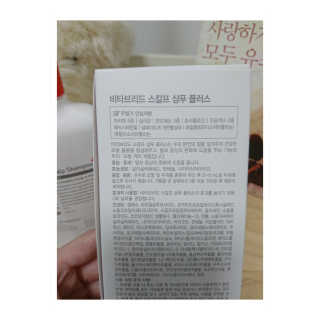 hellotolayna님이 올린 리뷰 사진 2