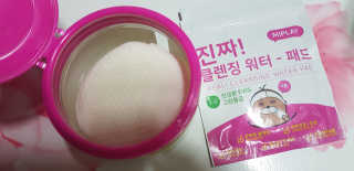 임소희님이 올린 리뷰 사진 2