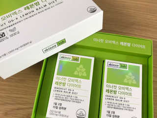 글라라5205님이 올린 리뷰 사진 2