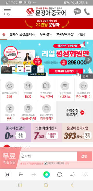 사막여우님이 올린 리뷰 사진 1