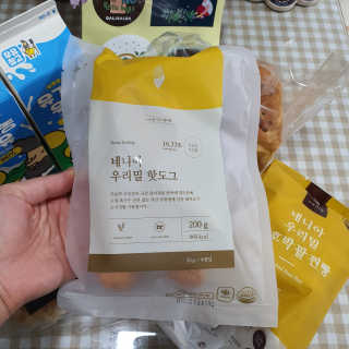 오뚜기님이 올린 리뷰 사진 2