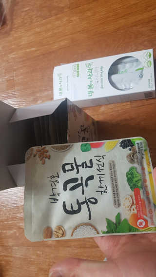 pAul님이 올린 리뷰 사진 4