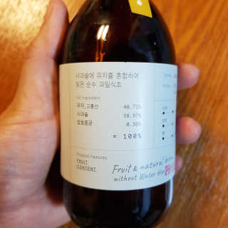 Rushx님이 올린 리뷰 사진 2