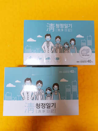 네온마켓 청정일기 개별포장 일회용마스크 화이트 — 5점을 준 리뷰어가 2019년 2월 올린 사용 사진