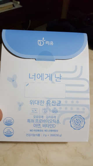 람보슈터님이 올린 리뷰 사진 2