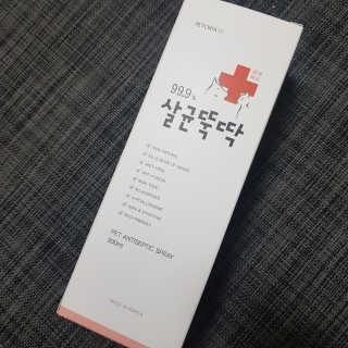 엘린쓰님이 올린 리뷰 사진 1