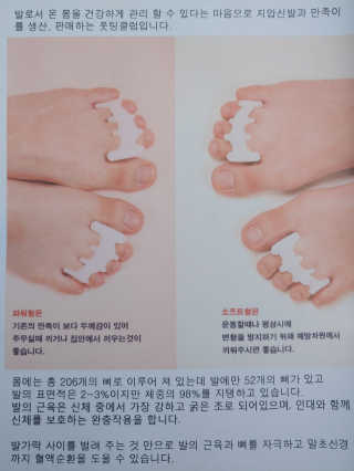 이령아님이 올린 리뷰 사진 2