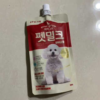 jee님이 올린 리뷰 사진 3