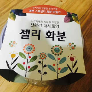 유슬기님이 올린 리뷰 사진 1