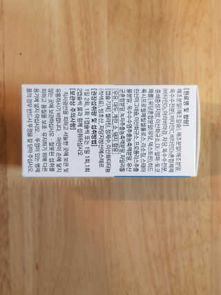 하빈맘님이 올린 리뷰 사진 3
