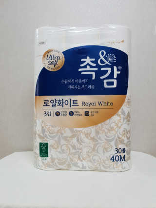 숟이님이 올린 리뷰 사진 1