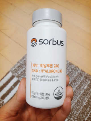 소버스 히알루론산 240 — 5점을 준 리뷰어가 2020년 3월 올린 사용 사진