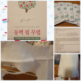 환희맘님이 올린 리뷰 사진 1