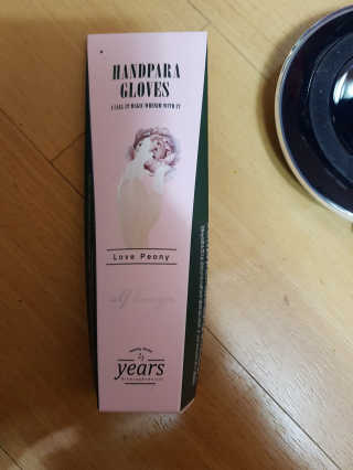 이영실님이 올린 리뷰 사진 2