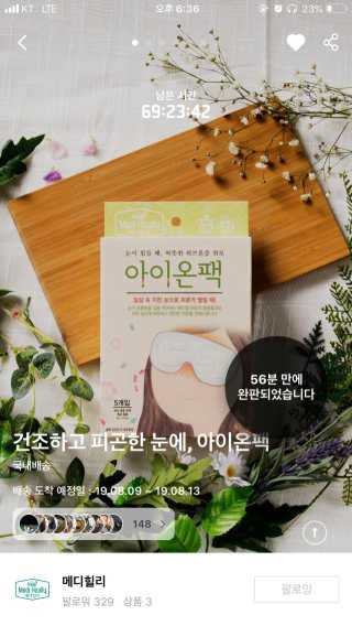 슈슈님이 올린 리뷰 사진 1