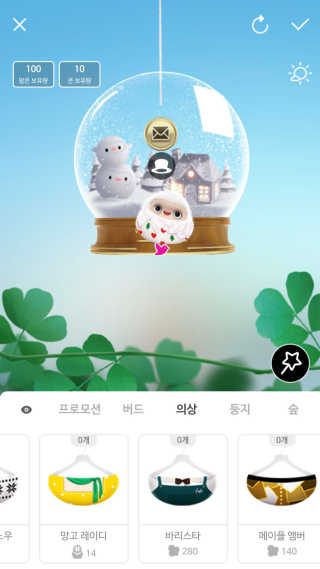 융님이 올린 리뷰 사진 1
