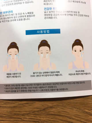 군만두공짜님이 올린 리뷰 사진 3