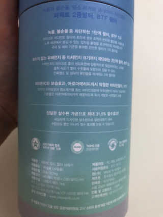 sseol님이 올린 리뷰 사진 3